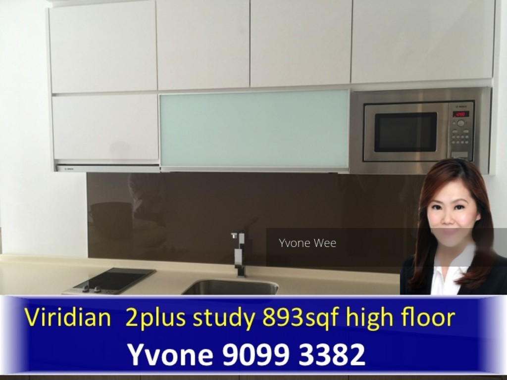 The Viridian (D12), Apartment #145218722
